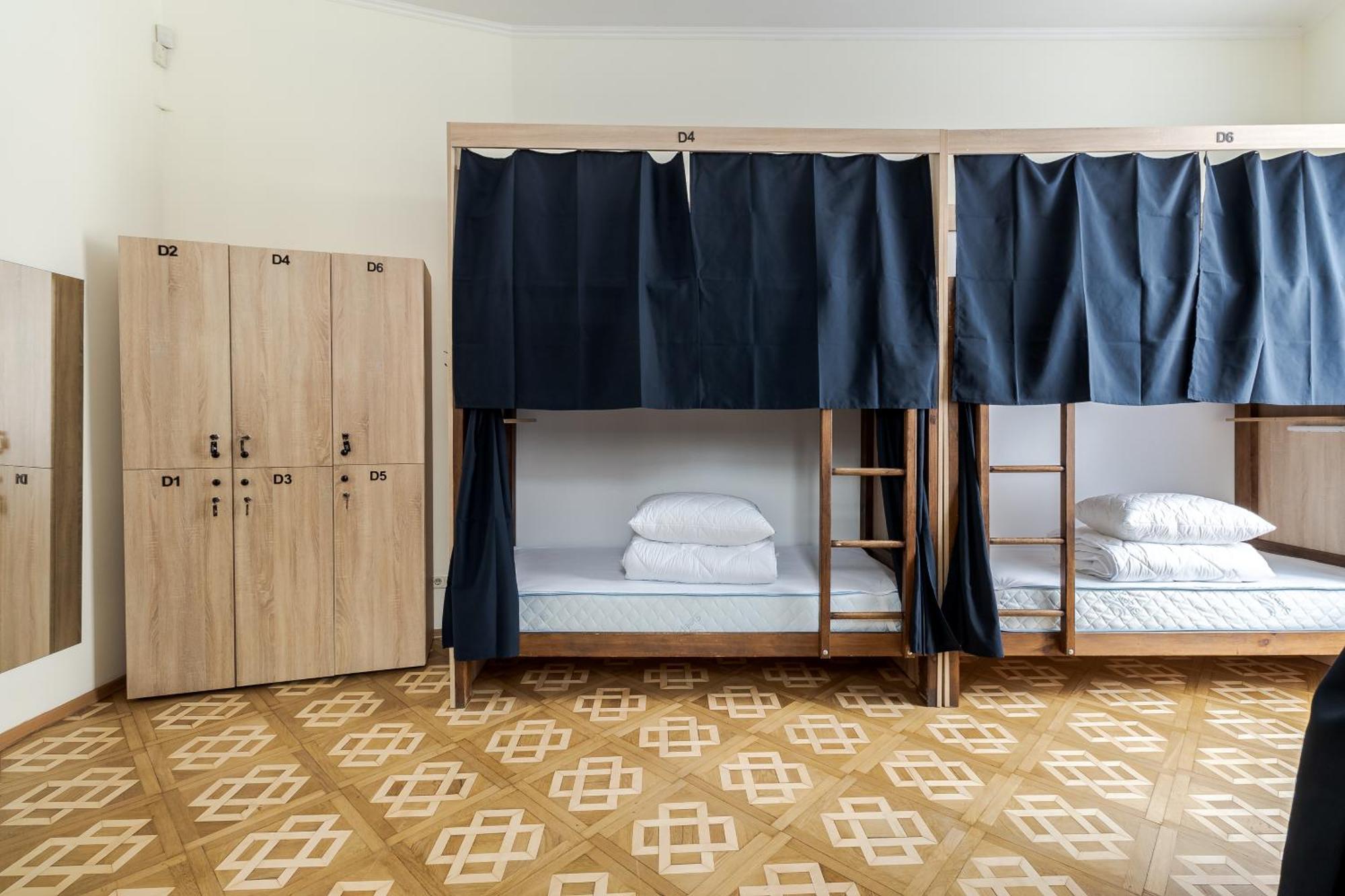 Soborniy Hostel