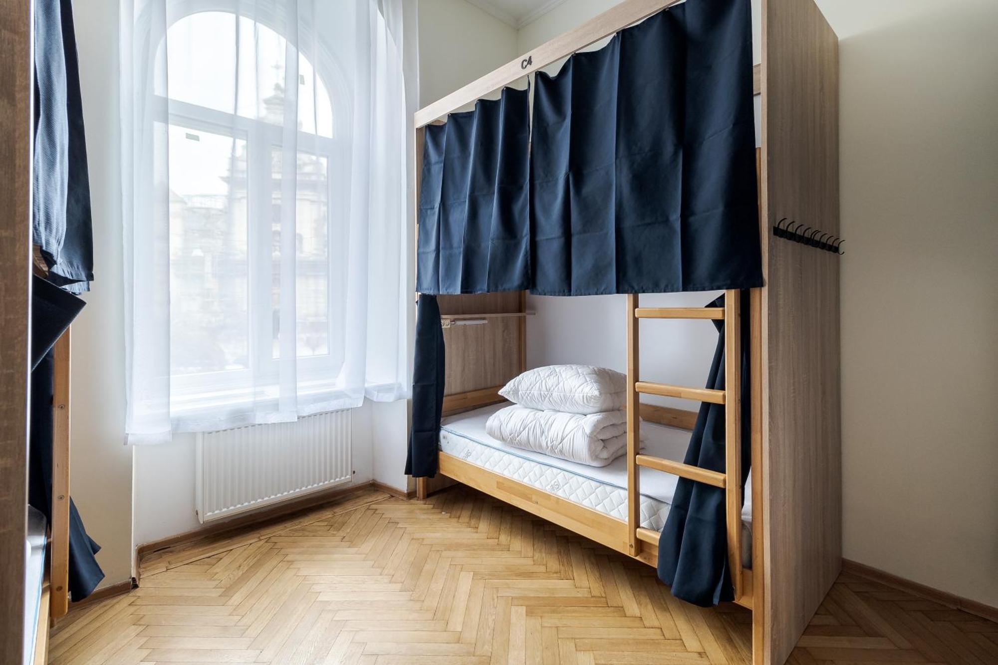 Soborniy Hostel *